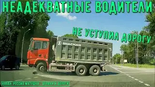 Bad drivers and road rage 
