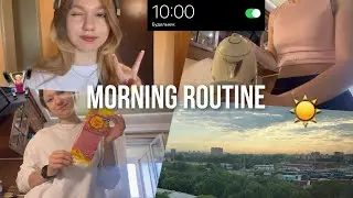 мое утро | skincare,workout,shop