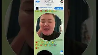 😂В нашей телеге много шуток и приколов со звёздами, ссылка в коментах👆🏻
