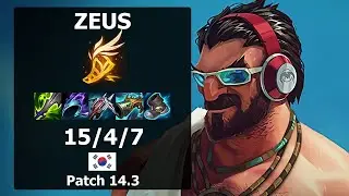 Zeus Graves JUNGLE VS Hecarim| Patch 14.3 KR Challenger