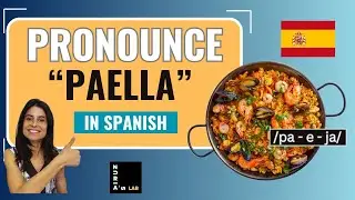 How To Pronounce 
