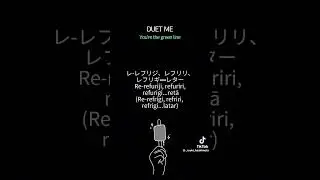 Voice acting script 21 