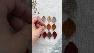 Осень уже тут🍂❤️ #осень #вязание