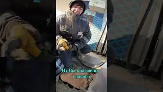Роман помог. Ребенок в коляске спасен)). Доброта спасет мир.