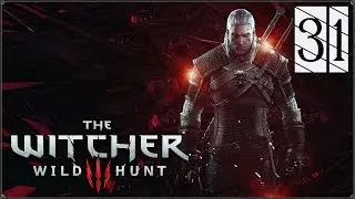 The Witcher 3: Wild Hunt: Большие кулаки #31
