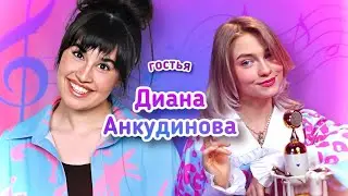 Sasha Kapustina & Diana Ankudinova (Russia)❄☃2023 12 23🎄Опера #2🎭Stream Sampler❄