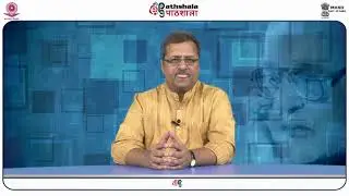 Ageya Ki Kavita Me Prateek Aur Bimb