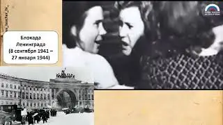 Квест "По следам войны" к 9 мая