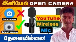 🎙️ Wireless Mic Connect with Default Camera Tamil 🤩🔥 | Trending Paruvathamalai