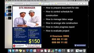 Course Promoted_QS for Civil Engineer, QS Advance, Site Manager, Project Manager