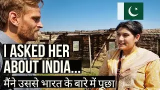 Why Is This Pakistani Girl Interested in India?!?