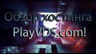 Обзор хостинга PlayVDS.com!