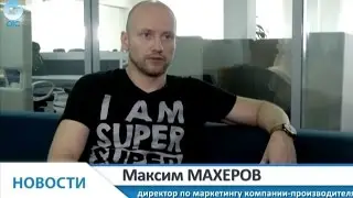 14.11.16 Телеканал ОТС, комментарий Максима Махерова