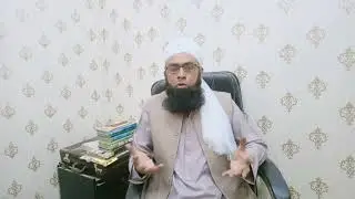 سوال موجودہ حالات میں سید کا مقام سنیے سنیے اسلامی واقعہ جنید بغدادی رحمۃ اللہ علیہ