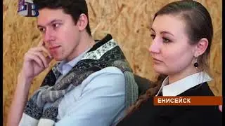 Енисейская волна Вып 59 02 03 18
