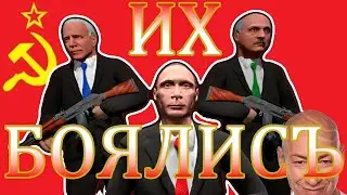 ИГРА-СТРАШИЛКА ПРО WOMEN [RUSSIAPHOBIA]
