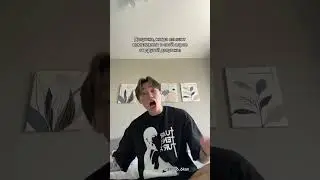 Девушки, жиза? 🤔 