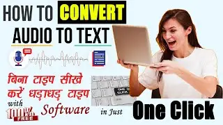 Powerful Tricks and Techniques - Video / Audio To Text Converter | Transcribe Video / Audio To Text