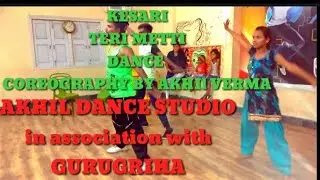 #TERI