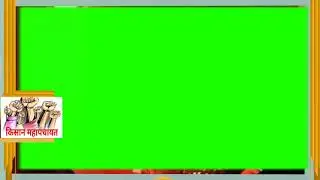 Green Screen Background | किसान महापंचायत न्यूज़ ग्रीन स्क्रीन बैकग्राउंड | Graphics King Master
