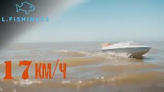 Мотор 5010 , регулятор 40 Ампер , Скорость 17км/ч