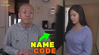 father-in-law and his daughter-in-law | preview