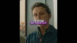 Bought 3 billboards 