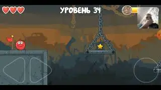 игра ред балл 4 мрачная фабрика часть 6