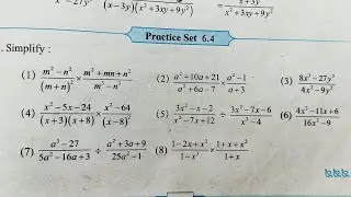Class 8th Practice Set 6.4 Maths Factorisation of algebraic expression