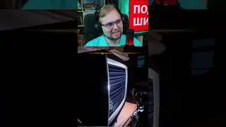 Из Чего Сделан Этот Телевизор?! Игра Redfall 