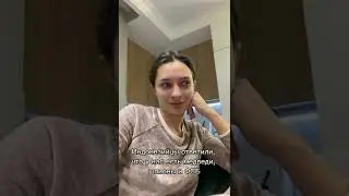 Что знают иностранцы о России? 