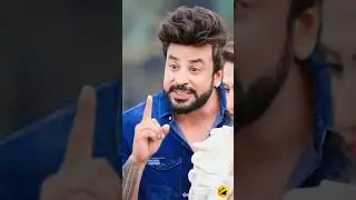 Story of Couples