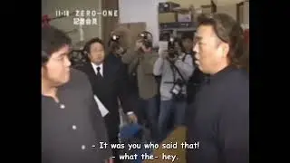 Kora Kora Q&A: Riki Choshu & Shinya Hashimoto Confrontation Subtitled