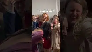 ПОСМОТРИТЕ, ЧТО ЕСТЬ У НАС 😍