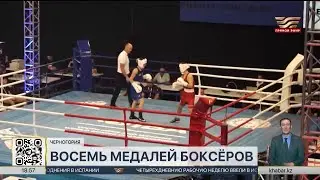 Восемь медалей выиграл Казахстан на молодежном чемпионате мира по боксу