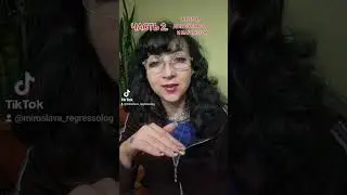 Для суставов и варикоза.