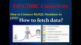 #JDBC