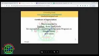 How to design certificate for google form and certify'em explained in Tamil | How to create & link