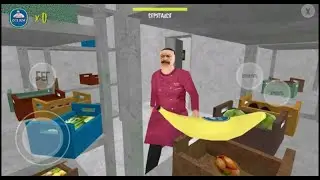 СТРИМ ПО ОГУЗОК хоррор