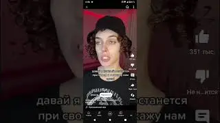 Ох, уж эта Египетская кошка