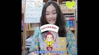 胡童鞋作者签书会在明后两天❗️❗️❗️在第18届海外华文书市❗️❗️❗️粉丝们不要错过❗️❗️❗️
