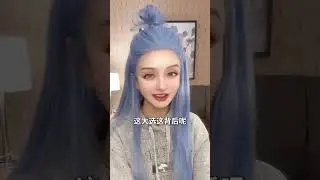 SEC批准以太坊現貨ETF，就下來會發生什麼？狂牛來襲？#btc #以太坊 #etf #web3 #ethetf