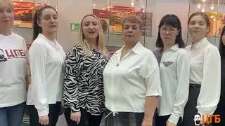 Поздравление с 23 февраля