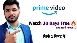 Amazon prime video 30-days free trial | Prime video free subscription kaise len | Watch movies