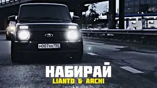 ♛ Как до дома доберёшься сразу набирай 🥀🎶 ♛ (Video2022)