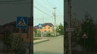 31 мая 2023 г.
