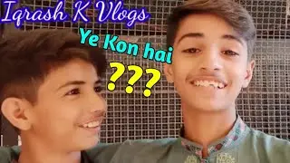 Ye Bhai kon hai🤔🤔❓|| My Daily Routine.
