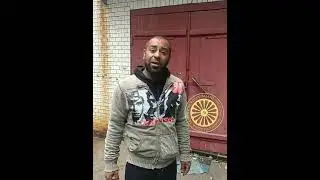 ПРИСЛАННЫЙ ТЕКСТ: «Руслан чёрный г.Жашков»