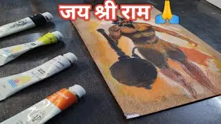 Hanuman ji 🚩 Drawing / Lord Hanuman Drawing with water colour 🎨🖌️