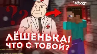 АДМИНСКИЕ БУДНИ #27 | RPM ROLEPLAY MINECRAFT